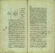 جرثقیل